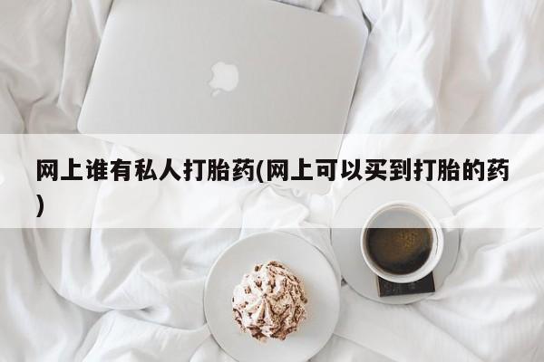 admin 第299页
